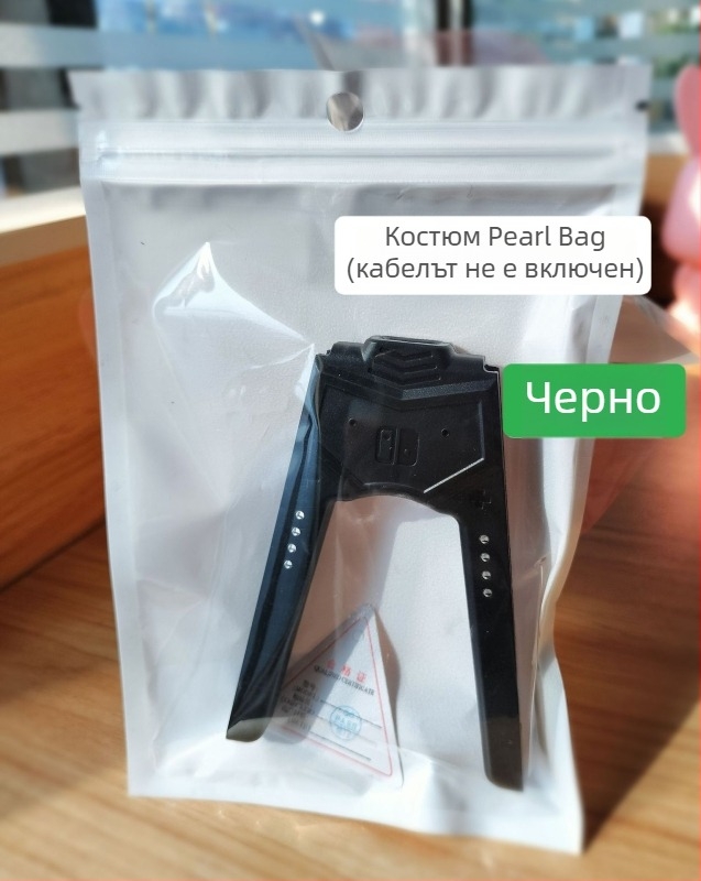 Зареждаща дръжка за Switch Joy-Con (OLED) – лява и дясна, USB-C кабел за зареждане включен