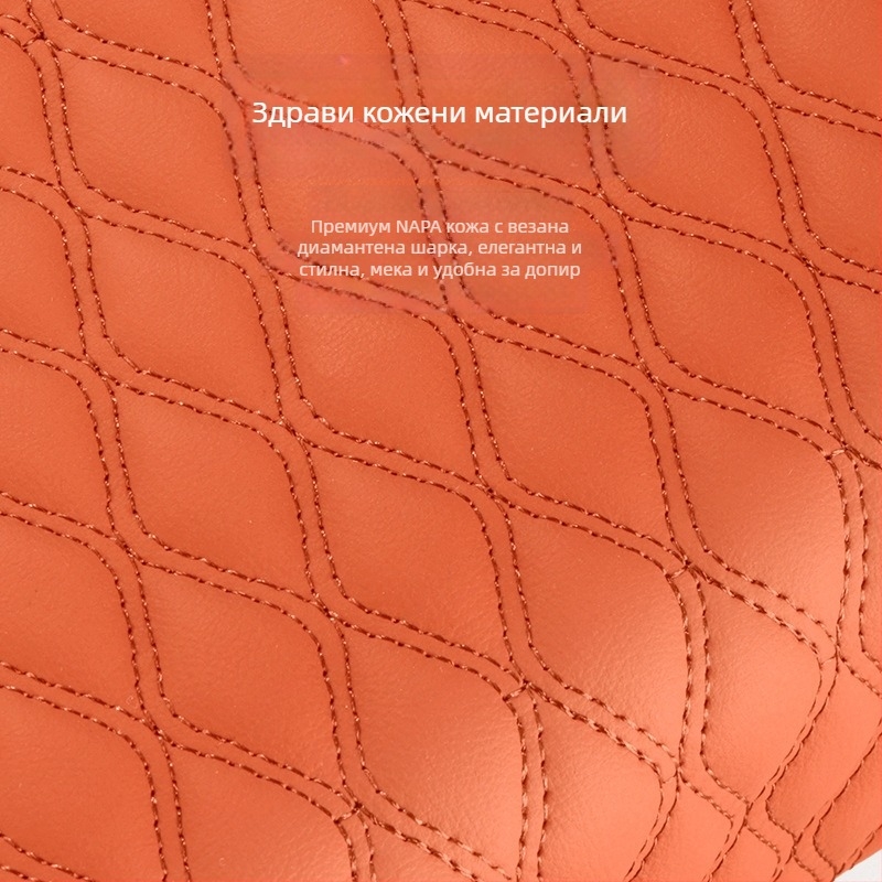 Кожена подложка за централния подлакътник на автомобил (Материал: кожа; Марка: Other; Подходящи модели: 1)