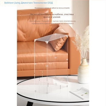 Прахозащитно покривало от акрил – модел DC, Blue Whale, универсално, включено едно покривало