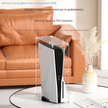 Прахозащитно покривало от акрил – модел DC, Blue Whale, универсално, включено едно покривало