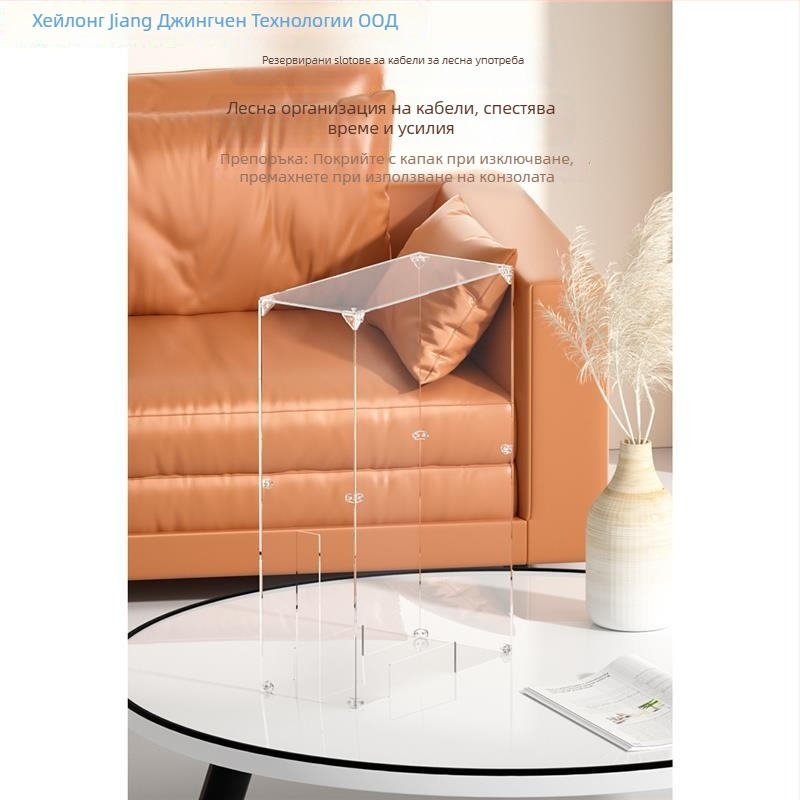 Прахозащитно покривало от акрил – модел DC, Blue Whale, универсално, включено едно покривало