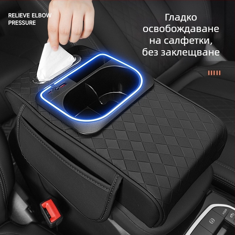 Подложка за повдигане на подлакътник, кожа, марка VSLIH, универсално приложение