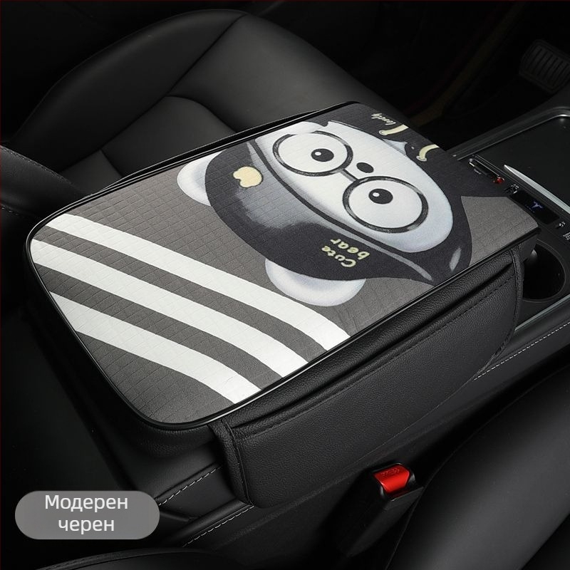Автомобилен калъф за подлакътник — дизайн Карикатурна богиня, централна подложка за лакътя, удебелен и удължен