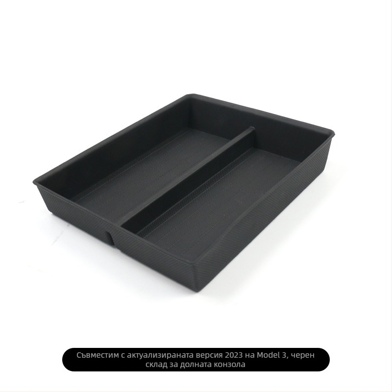Долна подложка за кутията за съхранение в подлакътника на Tesla Model 3/Y – водоустойчива TPE вложка