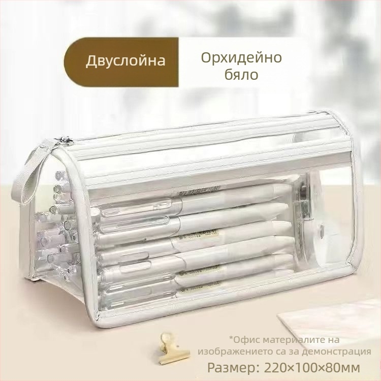 Калъф за моливи, Unique Item марка, PVC материал, Японски стил, Универсален дизайн, IP разрешение: Няма