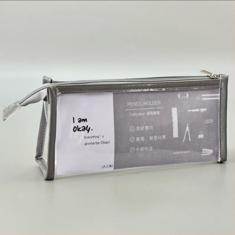 Калъф за моливи, Unique Item марка, PVC материал, Японски стил, Универсален дизайн, IP разрешение: Няма