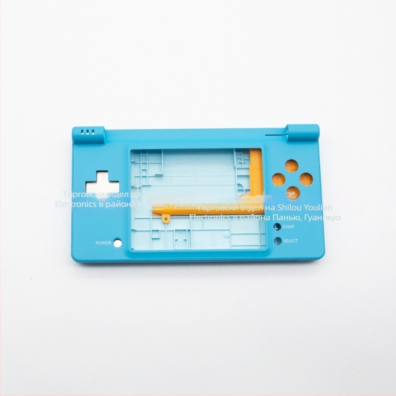 Корпус за Nintendo NDS/NDSL — ABS обвивка за замяна, съвместим с NDS/NDSL