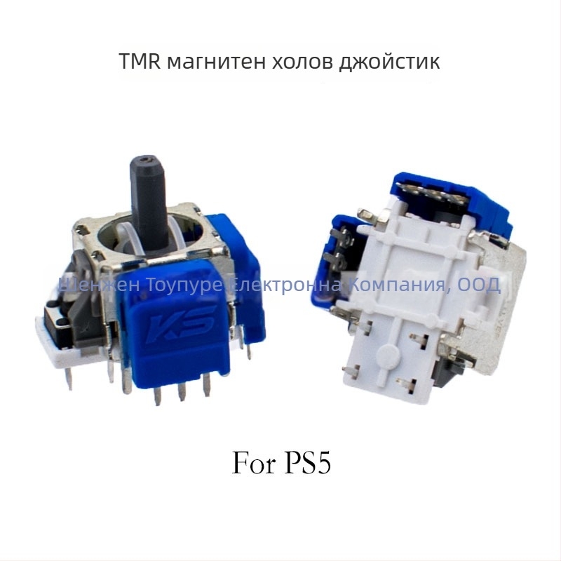 Hall джойстик, модел TMR PS5/PS4/Xbox/Sw, интерфейс: платка за връзка, метод на свързване: заваряване, материали: пластмаса, мед, желязо