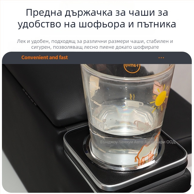 Централна подлакътникова кутия за Toyota Hiace Sea Lion 200 – дървен, монтаж без пробиване, тегло 3 кг