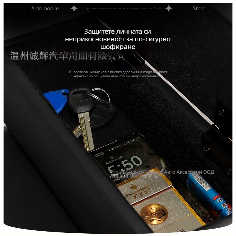 Централна подлакътникова кутия за Toyota Hiace Sea Lion 200 – дървен, монтаж без пробиване, тегло 3 кг