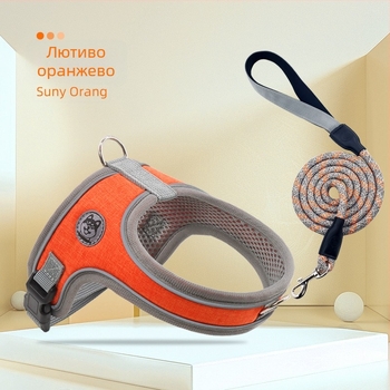 Полиестер седловиден гръден презрамник за кучета, марка Menace/Mannis, IP авторизация: Да, лицензиран частен етикет