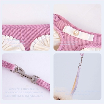 Нагръдник за кучета с дантелена панделка и гръден ремък, плат, гръден и гръбен тракционен ремък; произход Zhejiang; марка wu; опаковка 120 бр