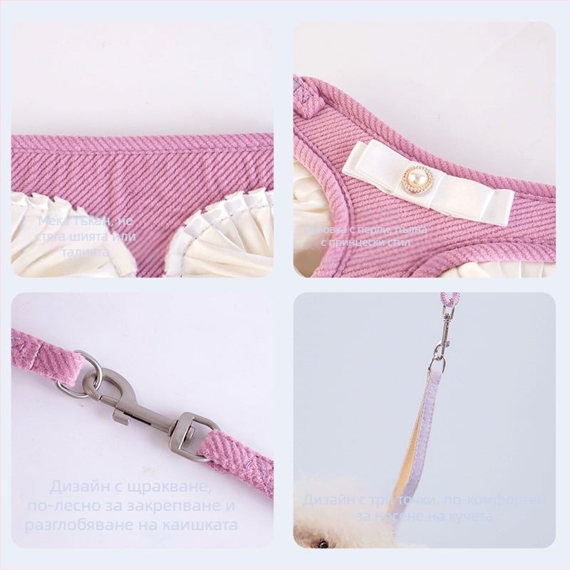 Нагръдник за кучета с дантелена панделка и гръден ремък, плат, гръден и гръбен тракционен ремък; произход Zhejiang; марка wu; опаковка 120 бр