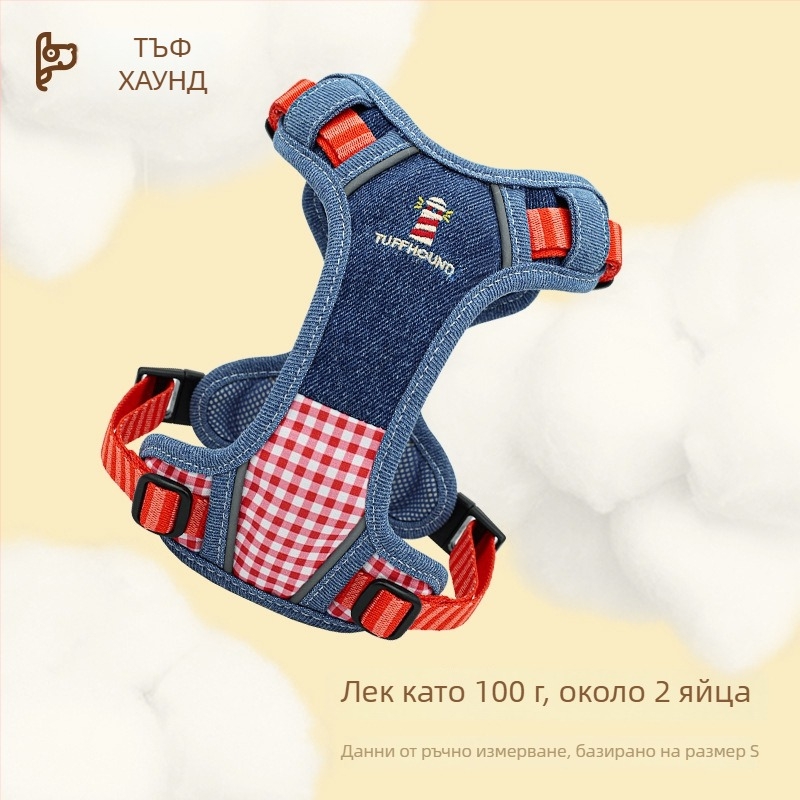 TUFFHOUND експлозийно-устойчив кучешки нагрудник, полиестер, жилетка-стил за разходки