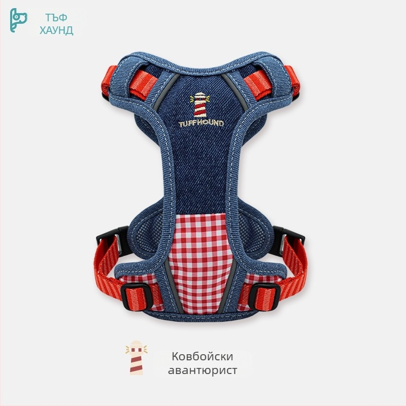TUFFHOUND експлозийно-устойчив кучешки нагрудник, полиестер, жилетка-стил за разходки