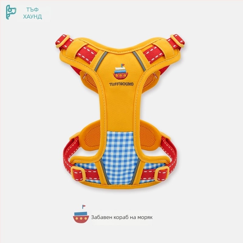 TUFFHOUND експлозийно-устойчив кучешки нагрудник, полиестер, жилетка-стил за разходки