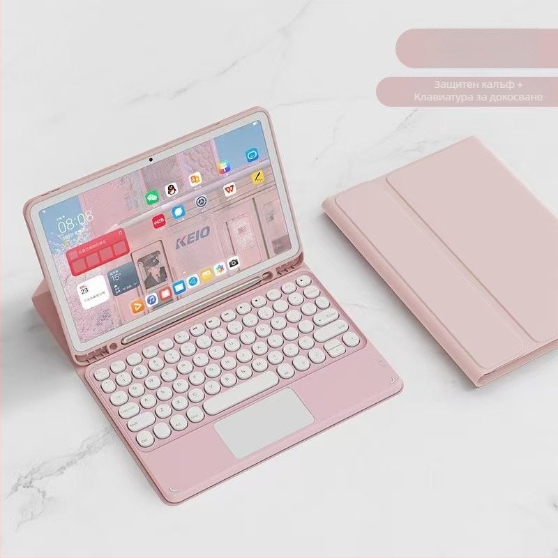 Защитен калъф за iPad с Bluetooth клавиатура и тъчпад; за iPad таблет серия; Bluetooth интерфейс; Безжична клавиатура; Ергономичен дизайн