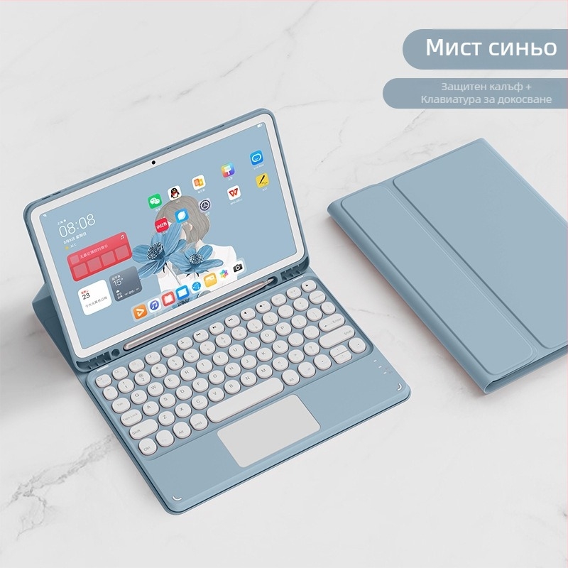Защитен калъф за iPad с Bluetooth клавиатура и тъчпад; за iPad таблет серия; Bluetooth интерфейс; Безжична клавиатура; Ергономичен дизайн