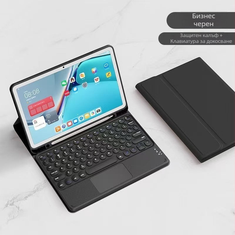 Защитен калъф за iPad с Bluetooth клавиатура и тъчпад; за iPad таблет серия; Bluetooth интерфейс; Безжична клавиатура; Ергономичен дизайн