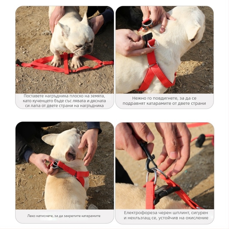 Найлонов кучешки повод за домашни любимци, тракционен колан, опаковка 10 броя