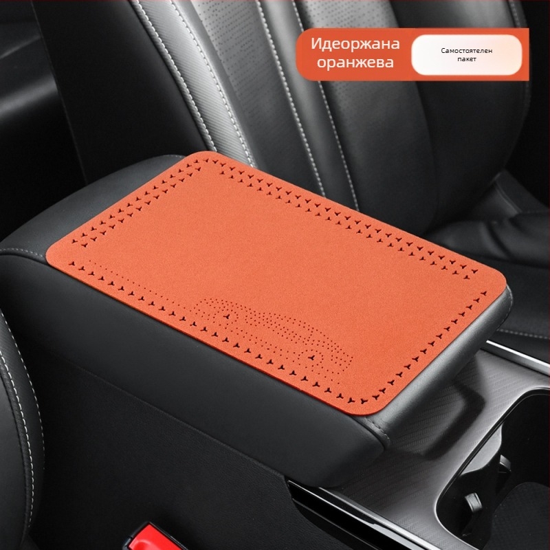 Замшев калъф за централния подлакътник на колата — универсално пасване, плюшена подложка, приятно за кожата, четири сезона, произход: Гуандун