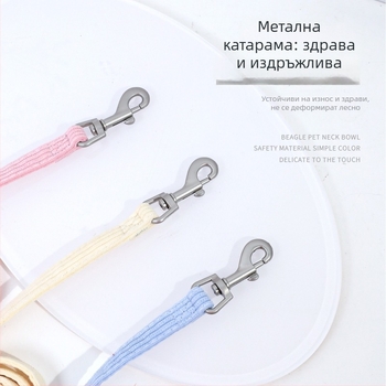 Каишка за котка Meow sweetheart, анти-избягване, регулируема I-образна поясно-гръбна лента за котки, полиестер