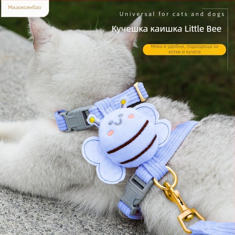 Каишка за котка Meow sweetheart, анти-избягване, регулируема I-образна поясно-гръбна лента за котки, полиестер