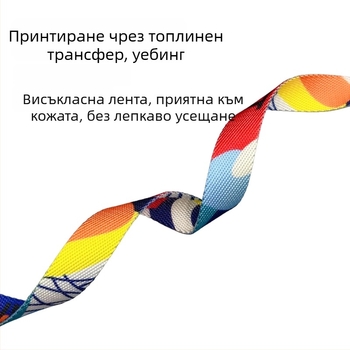 Комплект нашийници за кучета - регулируеми полиестерни нашийници, карикатурен стил, универсално пасване, за всички сезони