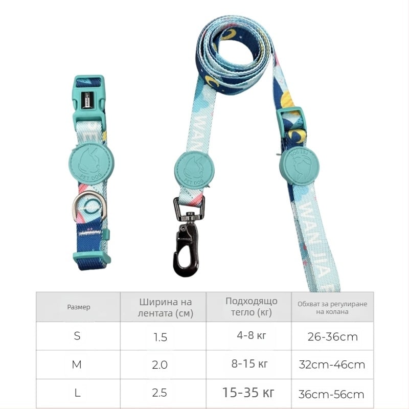 Комплект нашийници за кучета - регулируеми полиестерни нашийници, карикатурен стил, универсално пасване, за всички сезони