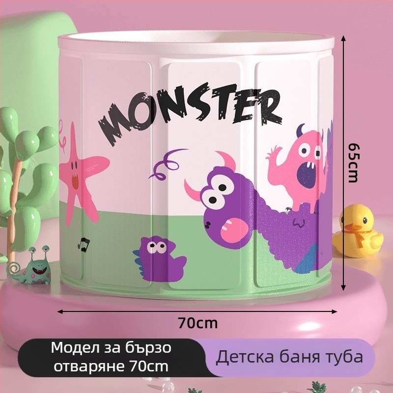 Сгъваема вана за бебета, PVC материал, за деца, с контрол на температурата и функция за мехури