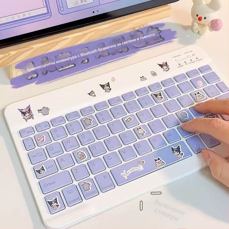 Безжична клавиатура и мишка с подсветка, Bluetooth — комплект за iPad, Android таблети и Huawei смартфони