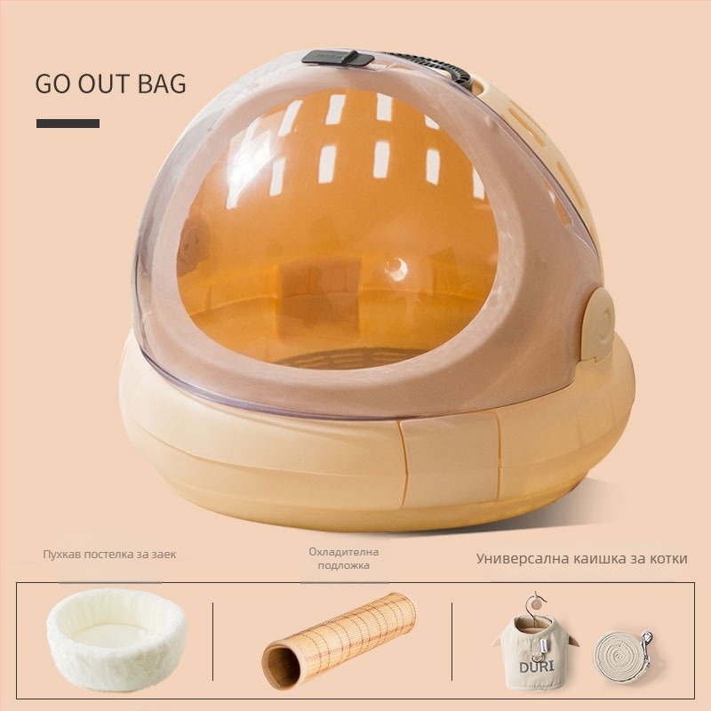 Котешка раница в стил космическа капсула за пренасяне, преносим котешки носач с голям капацитет