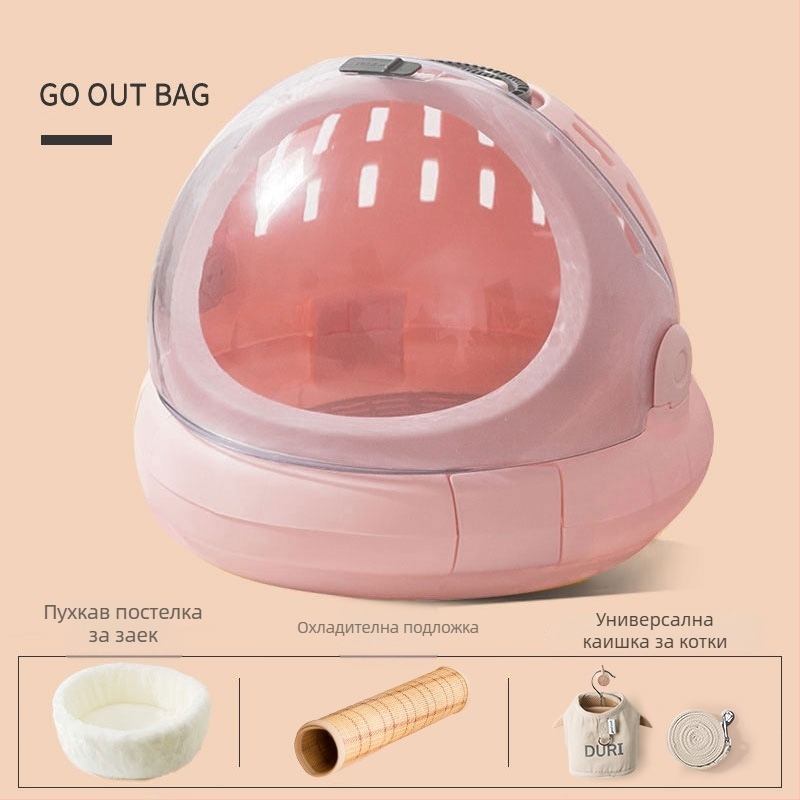 Котешка раница в стил космическа капсула за пренасяне, преносим котешки носач с голям капацитет