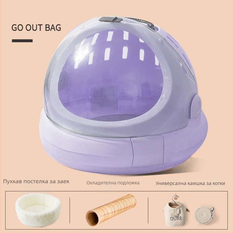 Котешка раница в стил космическа капсула за пренасяне, преносим котешки носач с голям капацитет