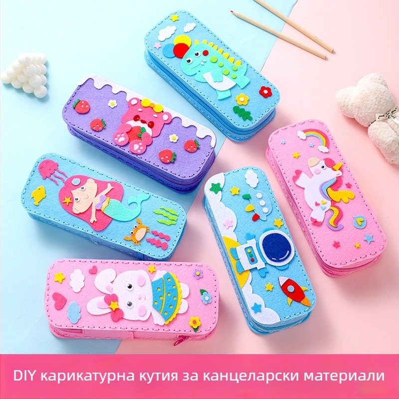 Ръчно изработен мультяшен несесер за ученици и деца в детската градина, DIY шев комплект, плат материал, подходящ за деца на възраст 4–6 години