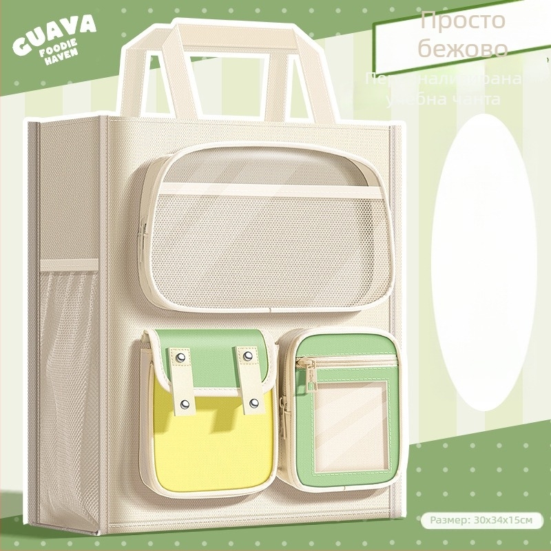 Учебна торба за ученици с анимационен дизайн, Oxford плат, цип, голям капацитет, прозрачно прозорче за документи