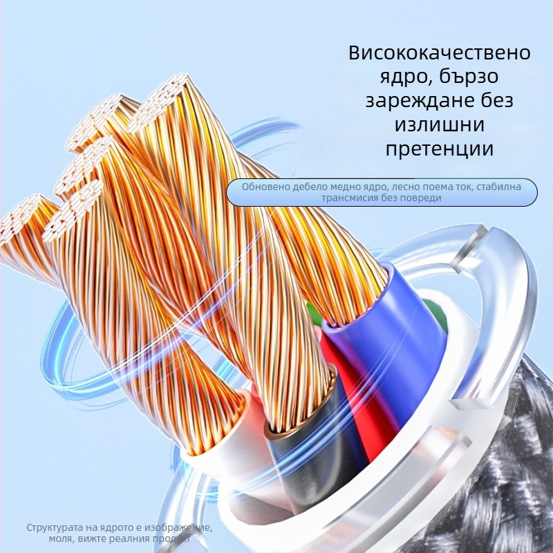 Xishang 100W бързо зареждане Едно към две USB-C/Lightning OTG кабел за данни