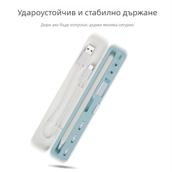Apple Pencil Storage Box – силиконова кутия за Apple Pencil (1-во и 2-ро поколение), аксесоари за capacitive pen, стилус (модел: Apple Pen Box)