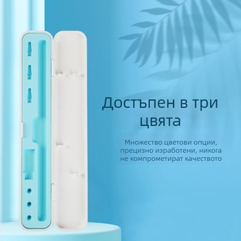 Apple Pencil Storage Box – силиконова кутия за Apple Pencil (1-во и 2-ро поколение), аксесоари за capacitive pen, стилус (модел: Apple Pen Box)