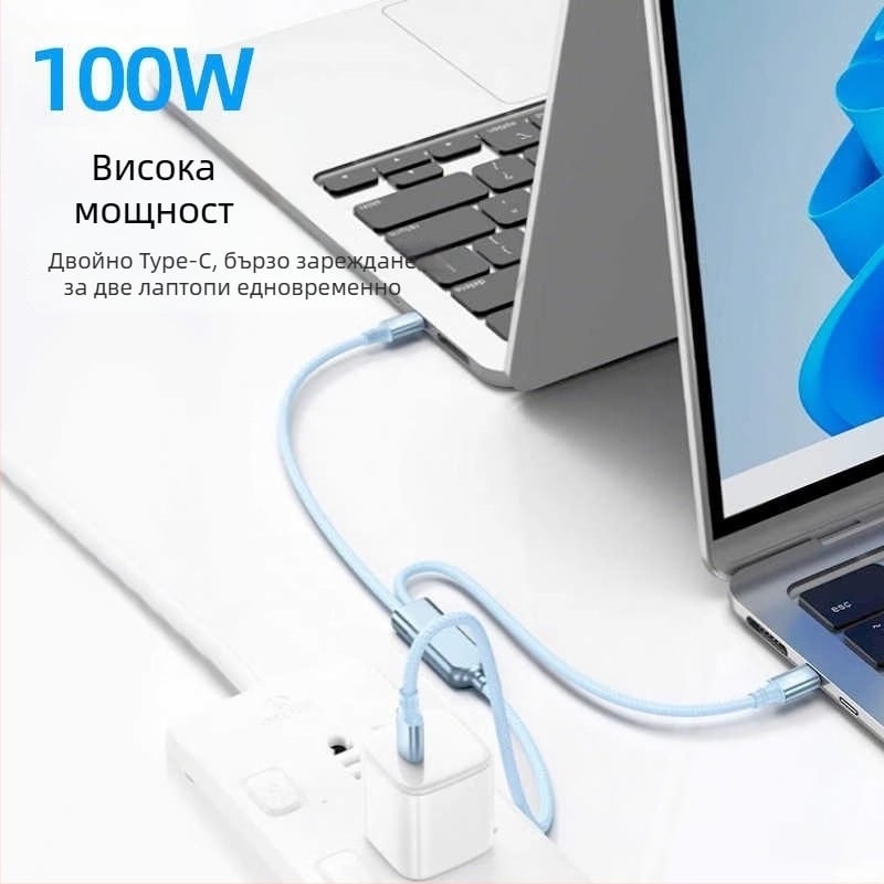Pisen 100W 2-в-1 Type-C към 2C кабел за бързо зареждане, оплетен нейлон, единичен накрайник