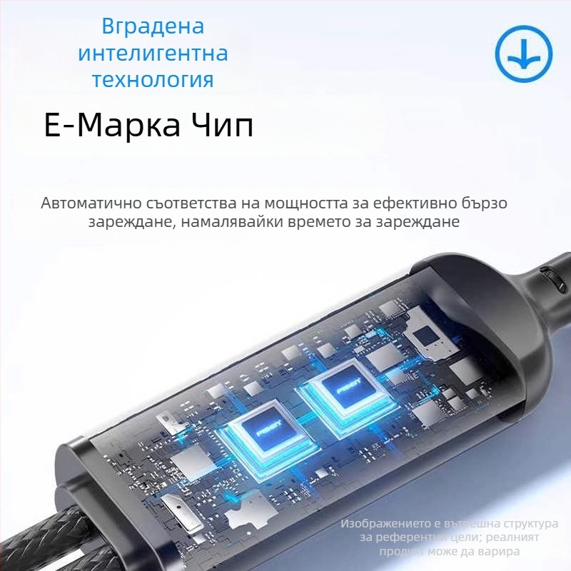 Pisen 100W 2-в-1 Type-C към 2C кабел за бързо зареждане, оплетен нейлон, единичен накрайник