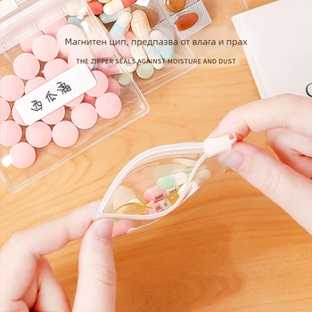 Медицински комплект, модел Lalssnd, стил на ръчна чанта, пътно съхранение на лекарства, модерен минимализъм