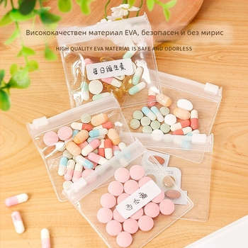 Медицински комплект, модел Lalssnd, стил на ръчна чанта, пътно съхранение на лекарства, модерен минимализъм