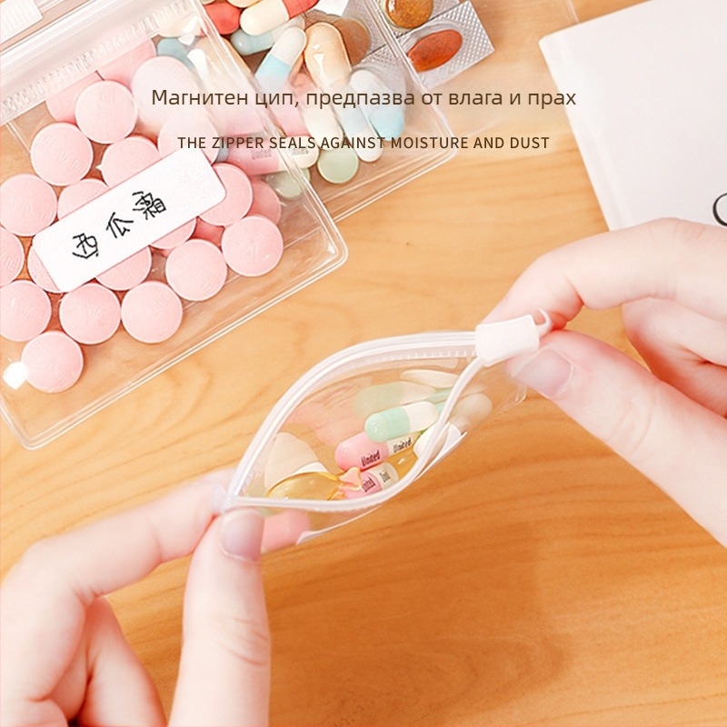 Медицински комплект, модел Lalssnd, стил на ръчна чанта, пътно съхранение на лекарства, модерен минимализъм