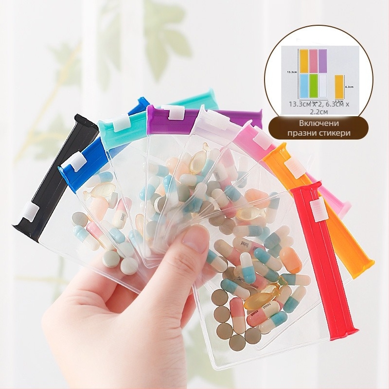 Медицински комплект, модел Lalssnd, стил на ръчна чанта, пътно съхранение на лекарства, модерен минимализъм