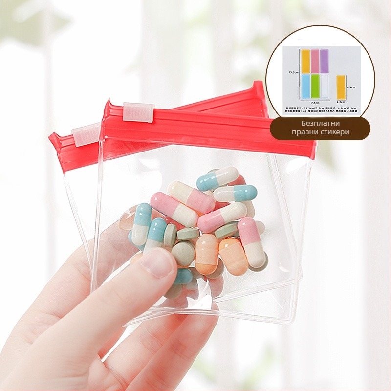 Медицински комплект, модел Lalssnd, стил на ръчна чанта, пътно съхранение на лекарства, модерен минимализъм