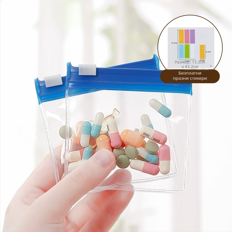 Медицински комплект, модел Lalssnd, стил на ръчна чанта, пътно съхранение на лекарства, модерен минимализъм