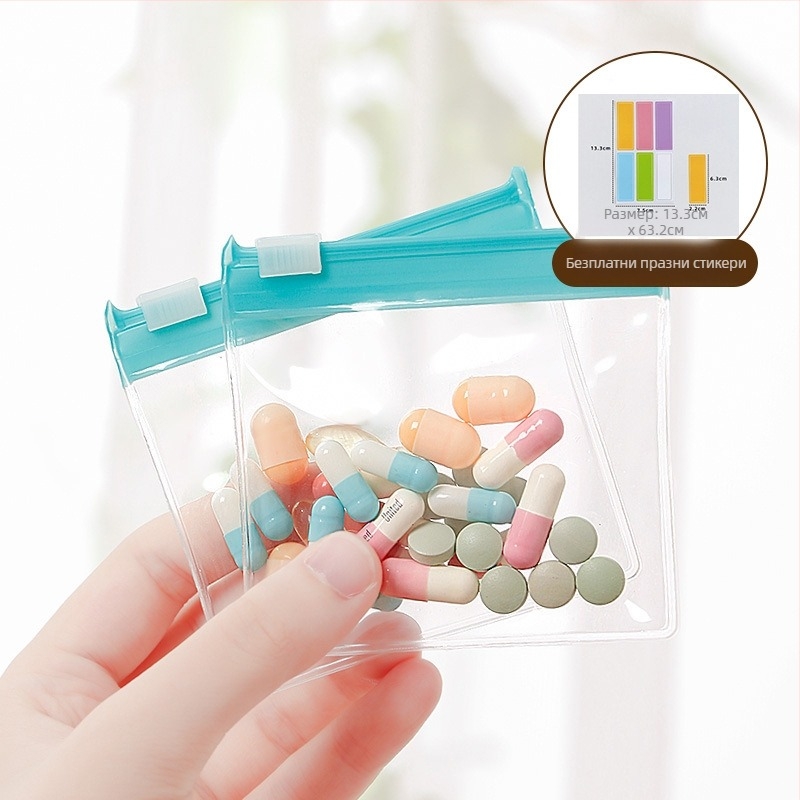 Медицински комплект, модел Lalssnd, стил на ръчна чанта, пътно съхранение на лекарства, модерен минимализъм