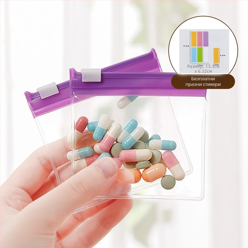 Медицински комплект, модел Lalssnd, стил на ръчна чанта, пътно съхранение на лекарства, модерен минимализъм