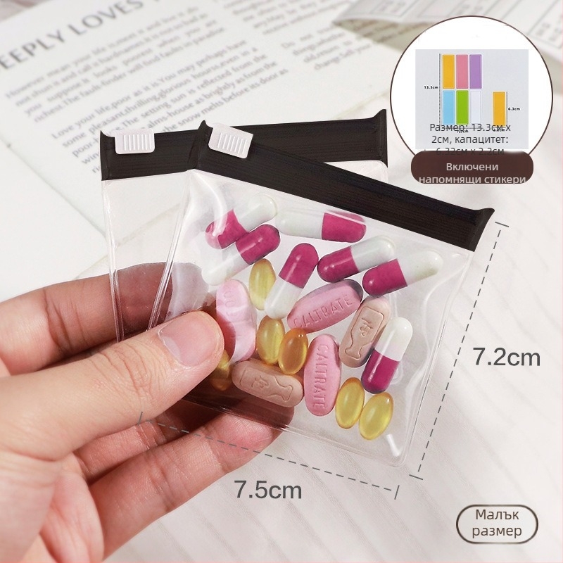 Медицински комплект, модел Lalssnd, стил на ръчна чанта, пътно съхранение на лекарства, модерен минимализъм